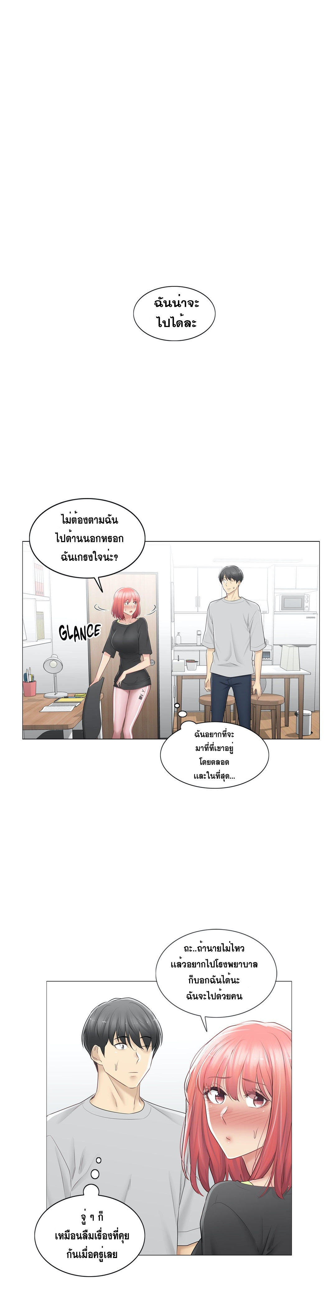 Doujin-Lc- อ่าน โดจิน มังฮวา เกาหลี ญี่ปุ่น จีน แปลไทย touch to unlock ตอนที่ 1 2 3 4 5 6 7 8 9 10 11 12 13 14 ฟรี ไม่มีโฆษณา อ่าน โดจิน Manhwa เกาหลี ญี่ปุ่น จีน เรามีครบ คัดมาให้เน้นๆ โดจิน 18+ รับประกันความฟินโดย  Doujin Lc